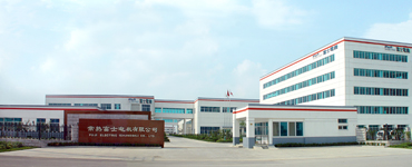 公司設有多個駐外勢售辦事處,服務網絡覆蓋全國